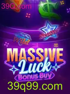 Explorando o Mundo de MassiveLuckBonusBuy: Diversão e Estratégia em 39Q.com